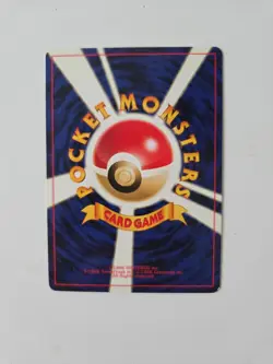 Espeon NO. 196 Neo Premium File 2 Pokemon Japanese - NM - old back vintage - Image 3