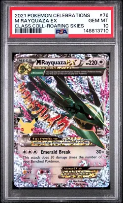 2021 Pokemon Celebrations Rayquaza Ex PSA 10 - Image 1