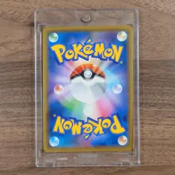 Pokemon Marnie Reverse Holo 023/023 SA V Starter Set Fire Japanese Card - Image 2