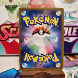 Psychic Energy 210/165 UR Gold - 151 - Pokemon TCG - SHIPS FAST - Image 2