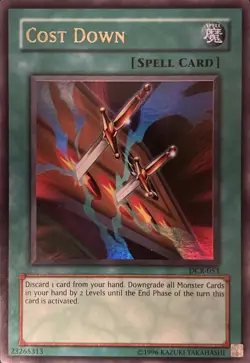 Cost Down DCR-053 Unlimited Ultra Rare LP - Image 1