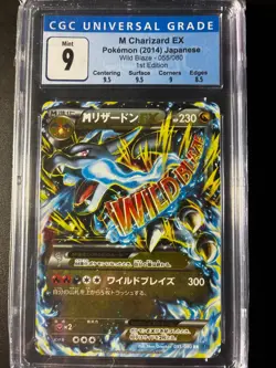 Pokemon M Charizard EX Wild Blaze 1st Edition Ultra Rare 55/80 CGC 9 W SUBGRADES - Image 1
