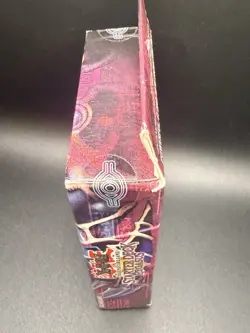 Yu-Gi-Oh yugioh Starter Deck Pegasus 1st edition English sealed unopened - Image 3