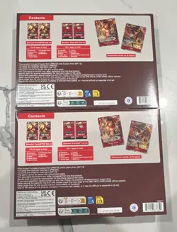 One Piece Illustration Box Vol.5 English - 2 Boxes - NEW / SEALED - Image 2