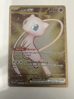 MINT!!Mew ex - (151 Metal Card) 205/165 Sv: Scarlet & Violet 151 Pokemon Card NM - Image 1