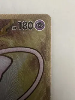 MINT!!Mew ex - (151 Metal Card) 205/165 Sv: Scarlet & Violet 151 Pokemon Card NM - Image 4