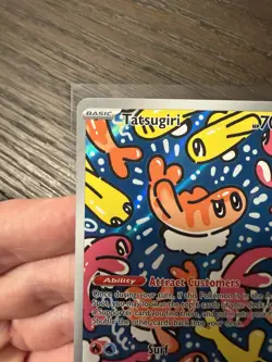 Tatsugiri 186/167 Illustration Rare Twilight Masquerade Pokemon Card NM - Image 2