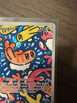 Tatsugiri 186/167 Illustration Rare Twilight Masquerade Pokemon Card NM - Image 3