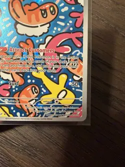 Tatsugiri 186/167 Illustration Rare Twilight Masquerade Pokemon Card NM - Image 5