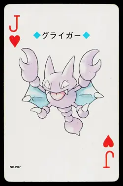 Gligar Jack of Hearts Pokemon Gold Deck Playing Cards Heavily Played - Image 1