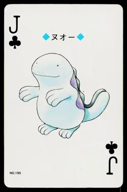 Quagsire Jack of Clubs Pokemon Gold Deck Playing Cards Heavily Played - Image 1