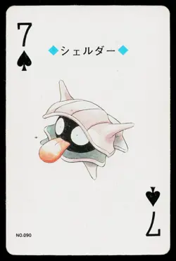 Shellder 7 of Spades Pokemon Silver Deck Playing Cards Heavily Played - Image 1