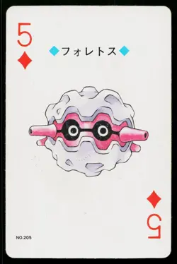 Forretress 5 of Diamonds Pokemon Silver Deck Playing Cards Heavily Played - Image 1