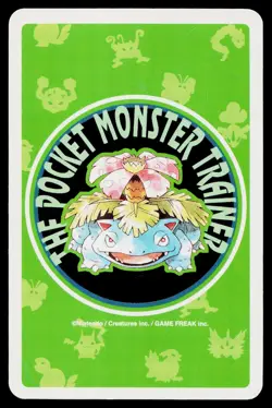 Gastly 6 of Spades Pokemon Green Deck Playing Cards Heavily Played - Image 2