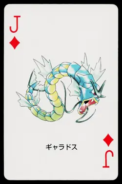 Gyarados Jack of Diamonds Kyogre Deck Playing Card Heavily Played - Image 1