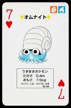 Omanyte 7 of Hearts Pokemon Red Deck Playing Cards Lightly Played - Image 1