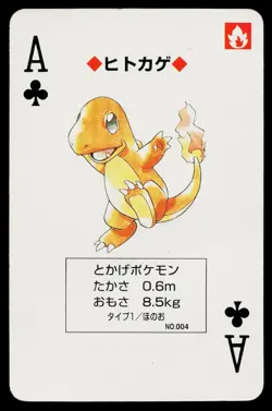 Charmander Ace of Clubs Pokemon Red Playing Card Damaged - Image 1