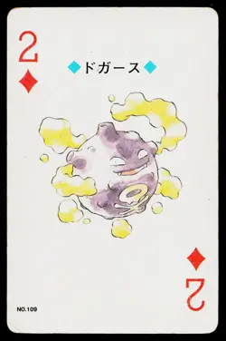 Koffing 2 of Diamonds Pokemon Gold Deck Playing Card Heavily Played - Image 1