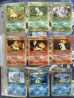 Neo Premium File 1 Neo Genesis Promo Old Back Japanese Pokemon Card 1999 - Image 1