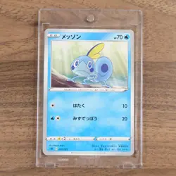 Pokemon Sobble 007/023 SA V Starter Set Water Japanese Card - Image 1