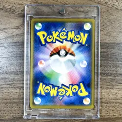 Pokemon Dugtrio 002/024 SA V Starter Set Fighting Japanese Card - Image 2