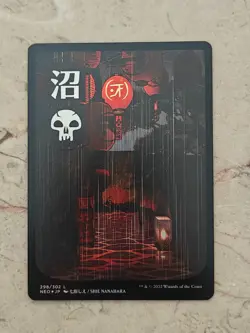 Swamp (298) - JP Full Art Kamigawa: Neon Dynasty Foil NEO - Image 1