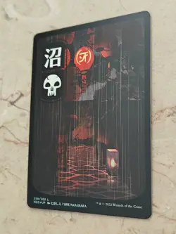 Swamp (298) - JP Full Art Kamigawa: Neon Dynasty Foil NEO - Image 2