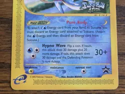 Pokemon Wotc Black Star Promo # 53 Suicune,,Not Played,, - Image 3