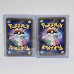 Pokemon TCG AR Bundle Japanese Armarouge & Quaxwell - Image 2