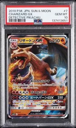 2019 POKEMON JAPANESE SUN & MOON DETECTIVE PIKACHU #7 CHARIZARD GX PSA 10 - Image 1