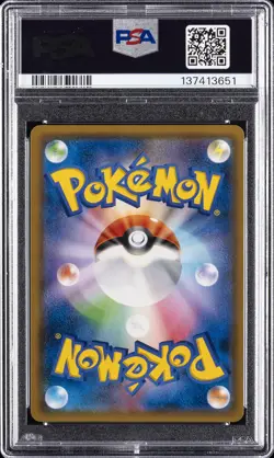 2019 POKEMON JAPANESE SUN & MOON DETECTIVE PIKACHU #7 CHARIZARD GX PSA 10 - Image 2