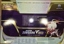 Pokemon TCG Hisuian Zoroark VSTAR Premium Collection Box |BRAND NEW SEALED - Image 2