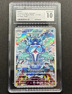 2023 Pokemon S&V Ruler of Black Flame (Japanese) Palafin Art Rare CGC 10 - Image 1