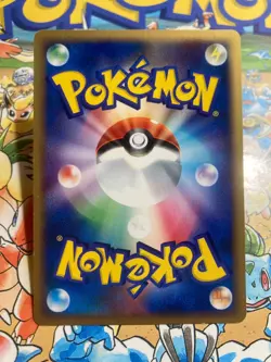 Cubone 062/082 Non Holo Common Flight of Legends Pokemon TCG Japanese - Image 3