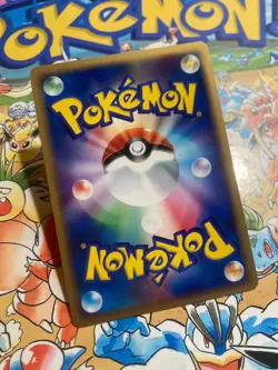 Cubone 062/082 Non Holo Common Flight of Legends Pokemon TCG Japanese - Image 4