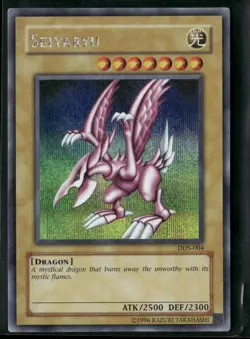 Seiyaryu (Dark Duel Stories) DDS-004 Yu-Gi-Oh! Video Game Promotion NM - Image 1