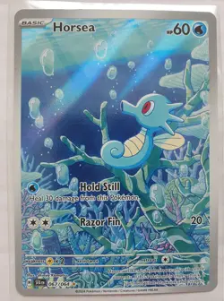 Pokemon - Horsea *Illustration Rare* Shrouded Fable 067/064 - Image 1