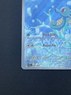 Horsea 067/064 Pokemon TCG Card Shrouded Fable Full Art Illustration Rare - Image 3