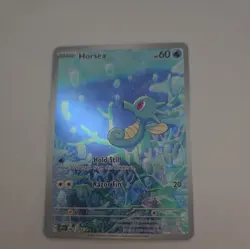 Pokemon TCG Shrouded Fable Horsea Illustration Rare 067/064 | M / NM - Image 1