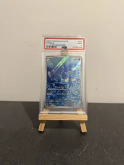 Horsea #067/064 - PSA 9 - Pokemon TCG Shrouded Fable Set illustration Rare - Image 1
