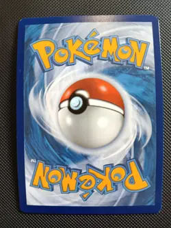 Pokemon TCG Shrouded Fable Horsea Illustration Rare 067/064 | M / NM - Image 5