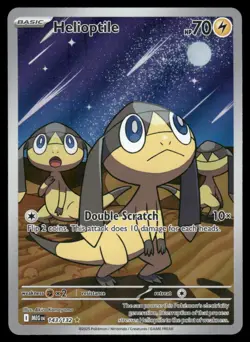 Pokemon Cards Helioptile 143/132 Mega Evolution Illustration Rare NM *1 - Image 1