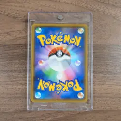 Pokemon Porygon 338/414 SI Start Deck 100 Japanese Card - Image 2