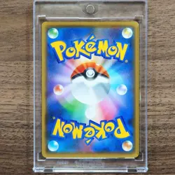 Pokemon Growlithe 049/414 SI Start Deck 100 Japanese Card - Image 2
