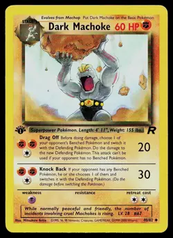 Pokemon Card Team Rocket Dark Machoke 40/82 1st Edition Uncommon - Image 1
