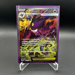 Pokemon TCG Thai : Mega Gengar EX SAR Mega Dream EX Nintendo Made In Japan - Image 1