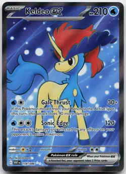 Keldeo ex - 159/086 159/086 Holo Ultra Rare SV: White Flare Pokemon Near Mint - Image 1