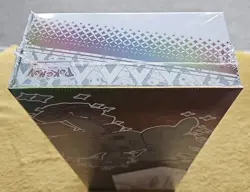 Pokemon TCG Prismatic Evolutions Super Premium Collection SPC | Brand New Sealed - Image 3