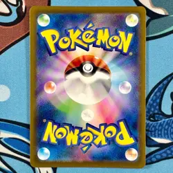 Radiant Charjabug 039/172 Pokemon VSTAR Universe s12a K - Japanese - Image 3