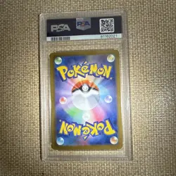 2022 Pokemon PSA 10 *MINT* Leafevom VStar - Image 3